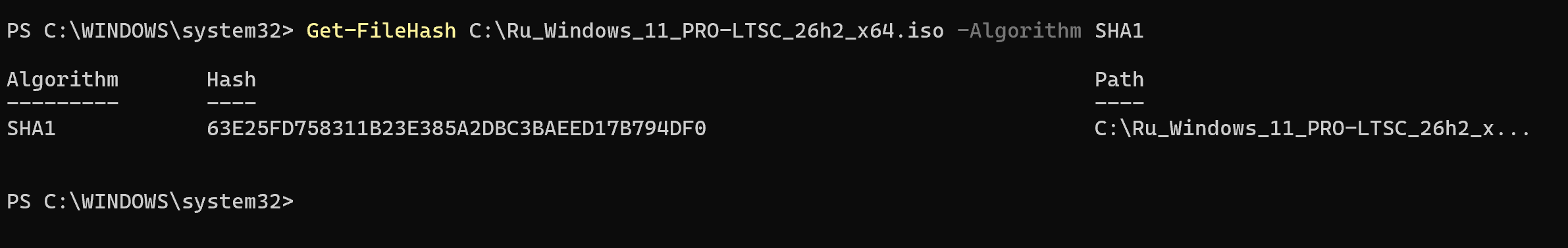 Проверка образа SHA-1